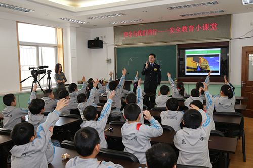 北京市东城区花市小学