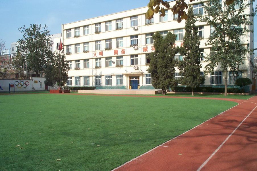 北京市东城区培新小学