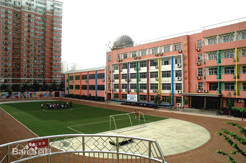 北京市第一实验小学