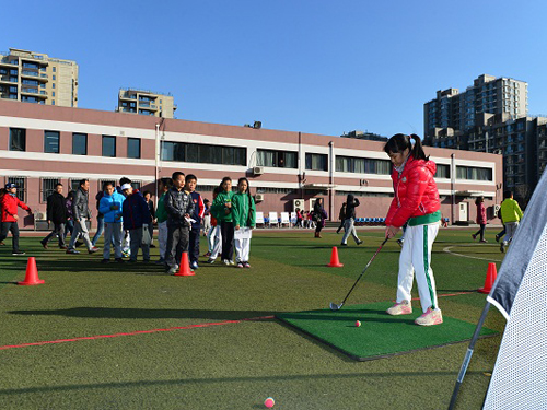 北京市朝阳区芳草地国际学校双花园校区