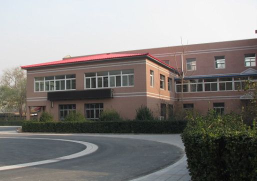 北京市丰台区东高地第三小学