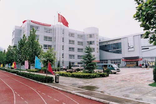 首都师范大学实验小学