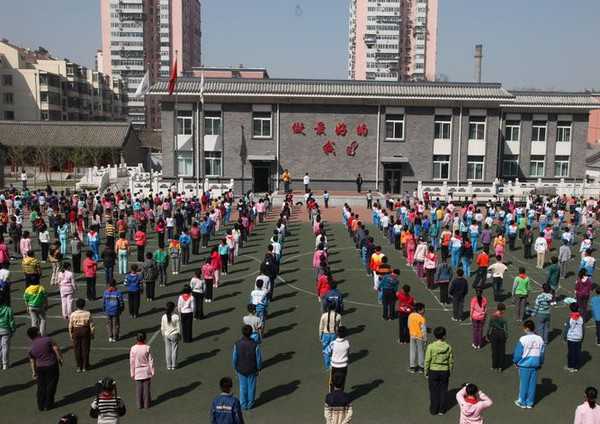 北京市海淀区民族小学