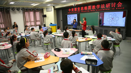 北京市海淀区教师进修学校附属实验小学