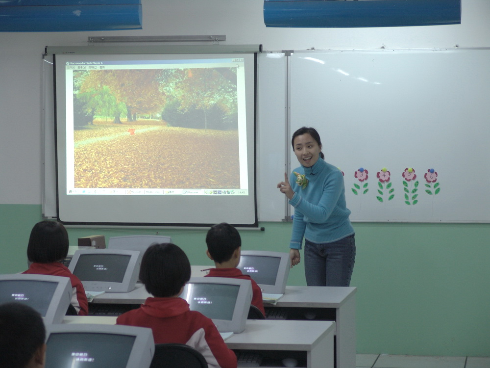 北京大学附属小学石景山学校