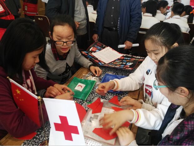 北京市海淀区育鹰小学