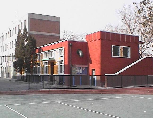 北京市石景山区古城第二小学