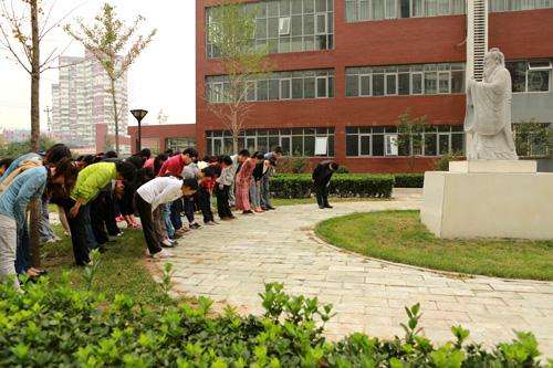 北京市景山学校远洋分校小学部