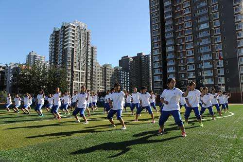 北京市景山学校远洋分校小学部