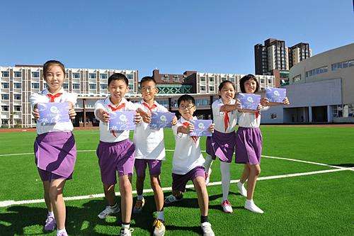 北京市石景山区金顶街第二小学