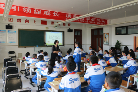 北京市通州区宋庄镇中心小学