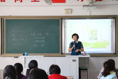 北京市通州区宋庄镇中心小学