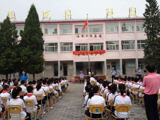 北京市通州区梨园镇大稿新村小学