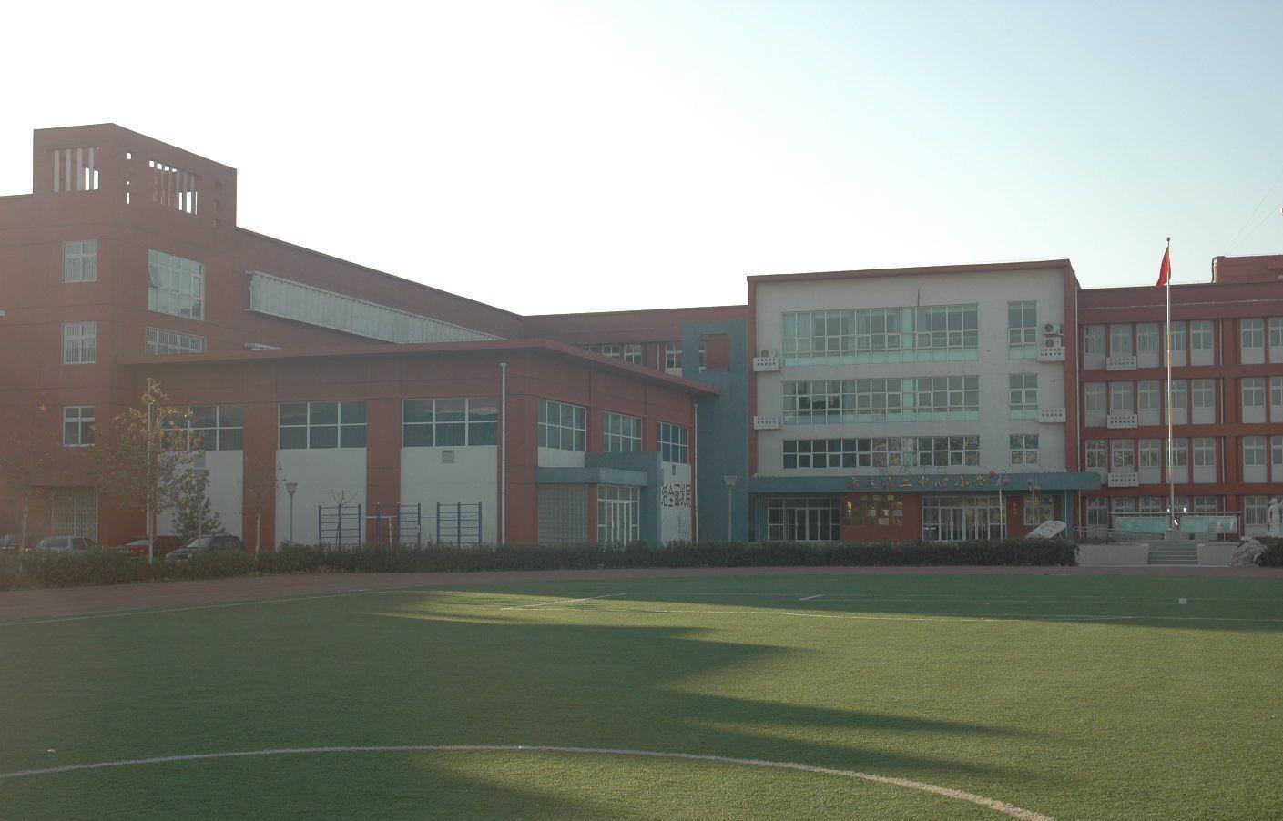 北京市大兴区亦庄第二中心小学