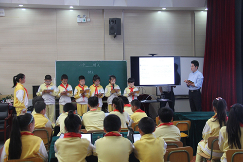 北京师范大学大兴附属小学