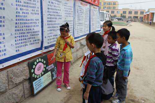 北京市昌平区七里渠中心小学