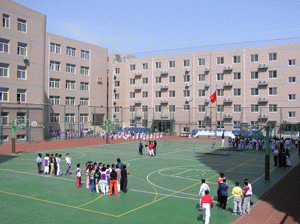 北京市西城区康乐里小学