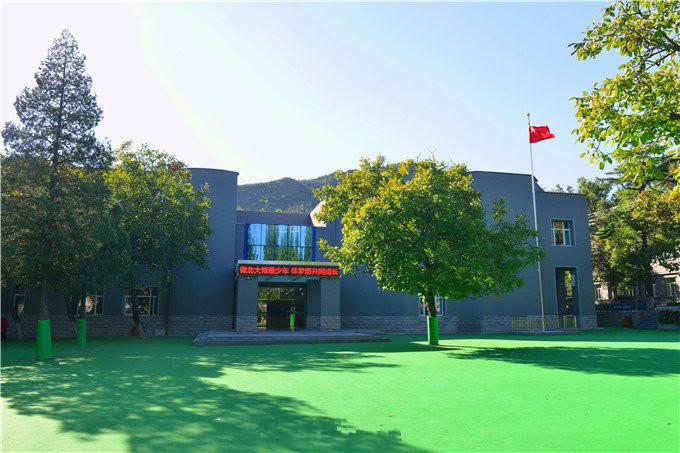 北京大学附属小学石景山学校