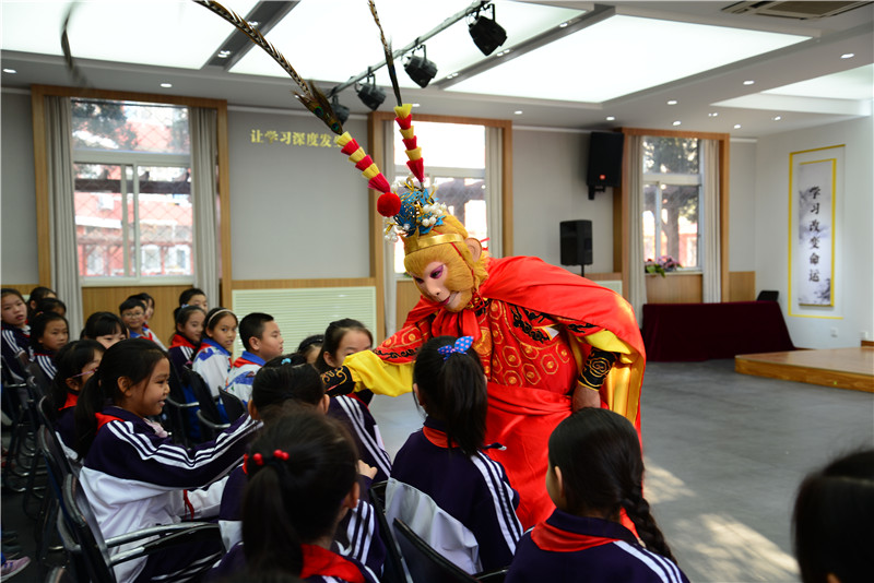 北京市第十二中学南站校区小学部