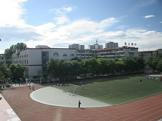 中国地质大学附属中学