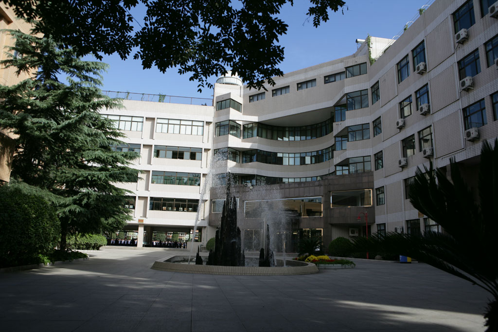 首都师范大学附属中学