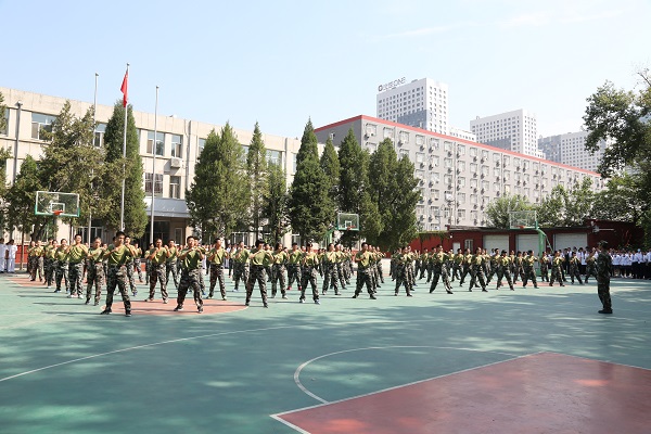 首都师范大学附属中学