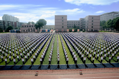 北京市育英学校中学部