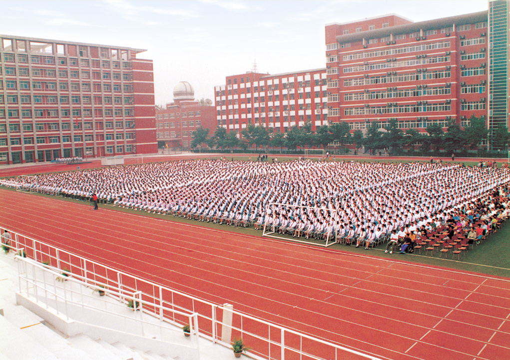 中国人民大学附属中学西山学校