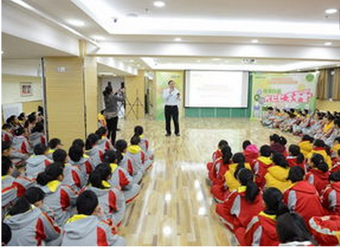 北京市朝阳区教育研究中心附属学校