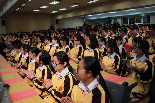 北京市第八中学怡海分校