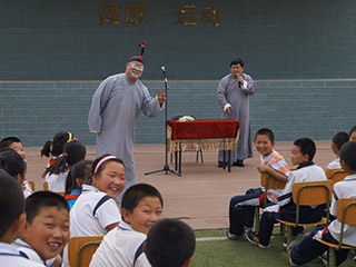 北京市昌平区下庄学校