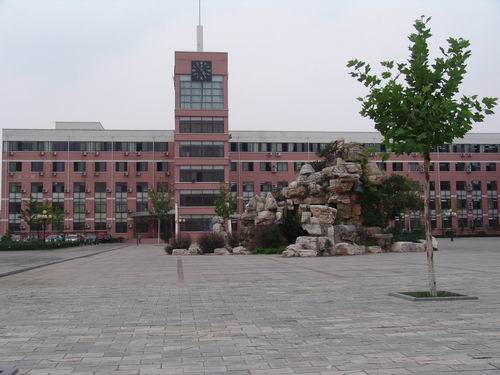 首都师范大学大兴附属中学 