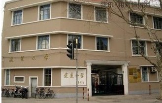 上海市徐汇区建襄小学