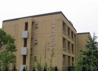 上海民办复旦万科实验学校小学部